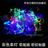 Bougie - Ref 2486658 Image 12