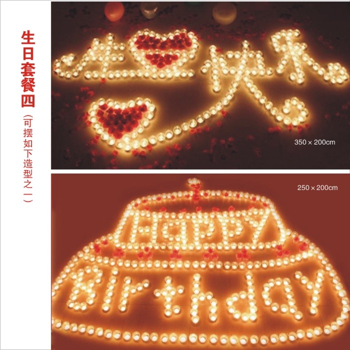 Bougie - Ref 2486658 Image 3