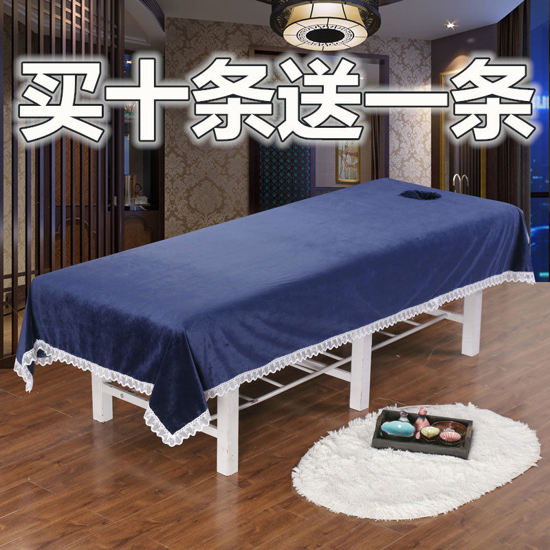 高档水晶绒美容床罩罩珊瑚绒床单图片