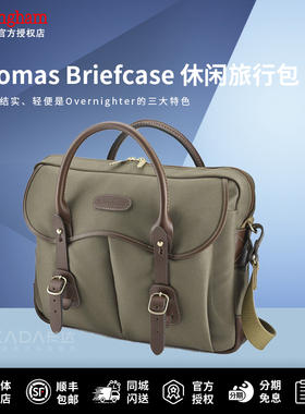 白金汉Thomas Briefcase摄影包休闲公文包真皮帆布笔记本电脑包