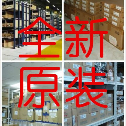 型号 2N6028 封装 92 新货 专业电子元器件配单