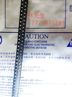 现货包邮LED蓝灯0603蓝色 蓝光led灯珠超高亮 一盘4000个50元