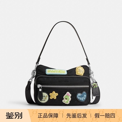 国内专柜直邮 正品保障 coach蔻驰新品男士包袋 DAKOTA斜挎包系列