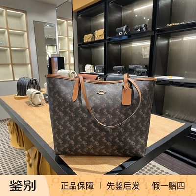 国内代购 COACH X PEANUTS经典标志SNOOPY印花CITY托特包 CBJ89