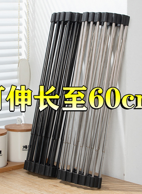 可伸缩水槽沥水架厨房置物架碗碟碗筷硅胶收纳架洗碗池不锈钢折叠