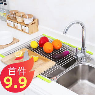可折叠硅胶不锈钢蔬果沥水碗架厨房家用水槽置物架大号多功能25管