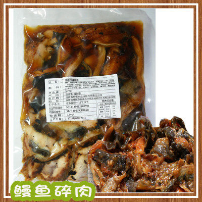 饭团寿司卷紫菜材料带皮500g