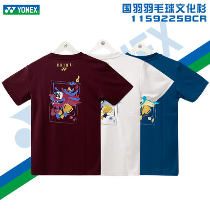 新款YONEX尤尼克斯YY羽毛球服卡通龙国羽大赛球迷运动文化衫短裤