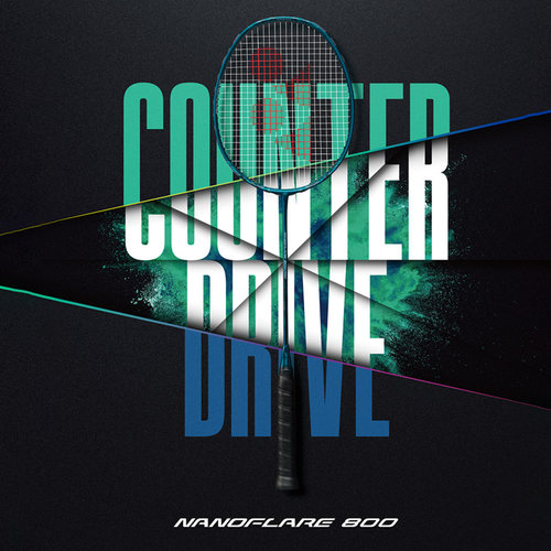 yonex尤尼克斯全碳素羽拍NF800