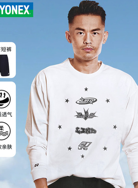 正品新款yonex尤尼克斯羽毛球服林丹系列短袖T恤透气短裤运动服