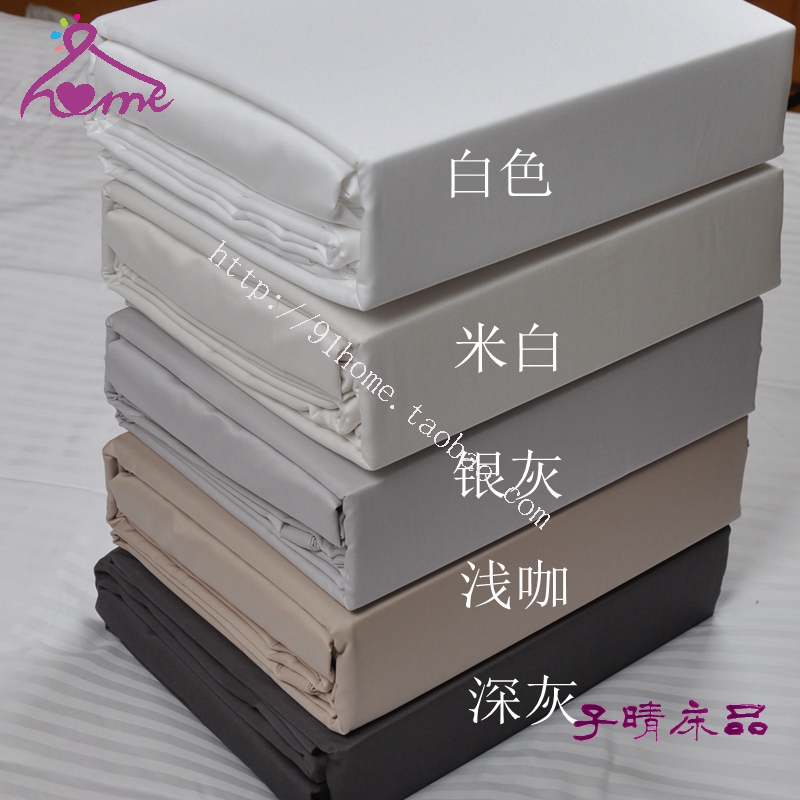 纯棉四件套长绒棉有光泽简约贡缎