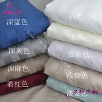 Mô hình nổ * * cotton cotton satin 1200 3cm dải satin cao 40cm giường 笠 có thể được tùy chỉnh - Trang bị Covers ga giường chun