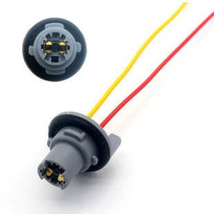 适用于汽车T15灯座w16w插座高位刹车灯座倒车灯底座制动灯插头线