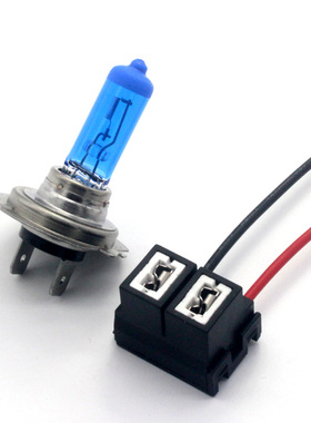 汽车前大灯支架近光灯远光灯辅助灯卤素灯泡插座线接头线连接线H7