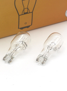 适用雷克萨斯ES200 300h250 RX270 450h200t倒车灯卤素灯泡专用灯