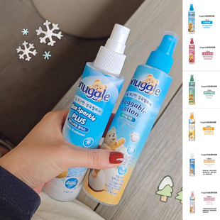 韩国进口小辰同款 小熊衣物香氛喷雾衣服增香木棉皂香清新花香