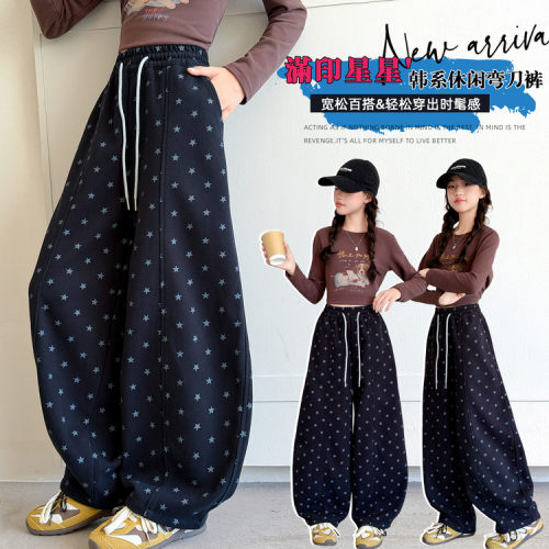 女童裤子春秋款新款洋气时髦青少年长裤儿童中大童初中生秋季裤子