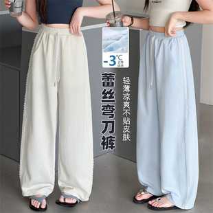女童冰丝阔腿裤夏季薄款宽松休闲裤青少年长裤初中生女孩直筒裤子