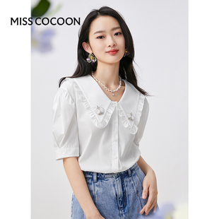 女简约纯色短款 百搭翻领设计白衬衫 上衣2023夏新款 missCOCOON时尚