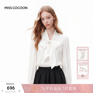 MISSCOCOON可可尼喇叭袖白色上衣女2026早秋新款飘带领V领雪纺衫