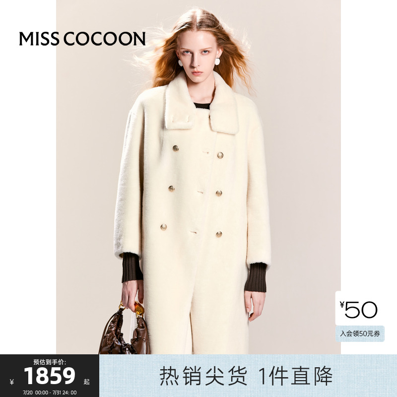 可可尼cocoon羊毛皮草外套冬季长款气质毛毛大衣2024女士新