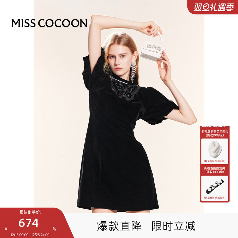 可可尼cocoon黑色连衣裙泡泡袖丝绒裙女2025新款法式宫廷礼