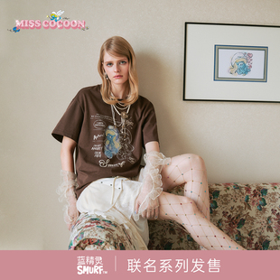 MISSCOCOON可可尼蓝精灵联名T恤上衣女2025秋季 新款 咖色纯棉短袖