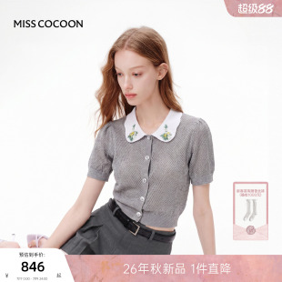 MISSCOCOON可可尼泡泡袖娃娃领上衣女26早秋新款翻领亚麻针织开衫