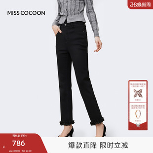 MISSCOCOON可可尼直筒七分烟管裤女2025秋冬新款黑色花边牛仔裤