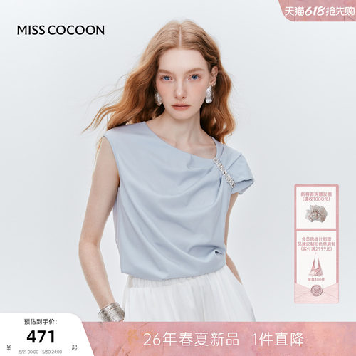 MISS COCOON可可尼设计感知性蓝色斜肩上衣2025夏季新款短袖女t恤