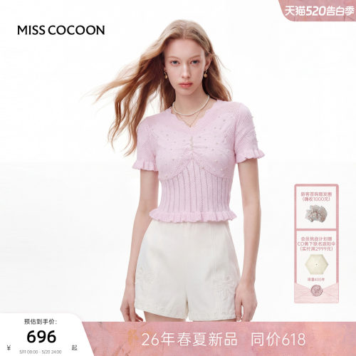 MISSCOCOON可可尼紫色针织短袖