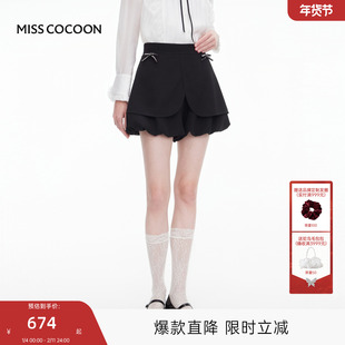 MISSCOCOON可可尼假两件花苞裙裤女2025秋季新款钻饰黑色休闲短裤