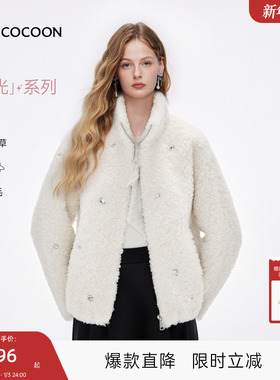 MISSCOCOON可可尼羊羔毛外套女2025冬季新款千金风白色短款皮草