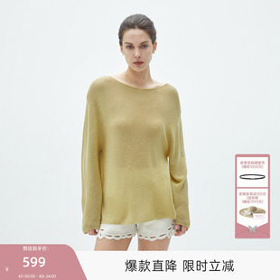 MISSCOCOON可可尼C3系列亚麻时髦裤 女 子老钱风镂空白色慵懒短裤