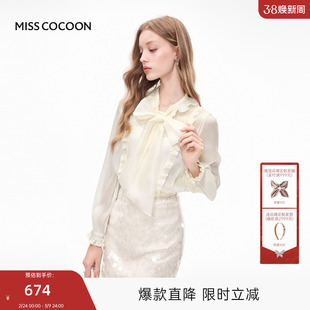 MISSCOCOON可可尼白色衬衫女2025秋季新款宫廷风蝴蝶结系带上衣