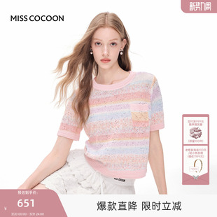 浪漫宽松针织短袖 MISSCOCOON可可尼彩虹渐变上衣女2025秋季 新款