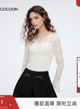 MISSCOCOON可可尼白色打底衫女2025秋冬新款法式镂空蕾丝V领上衣