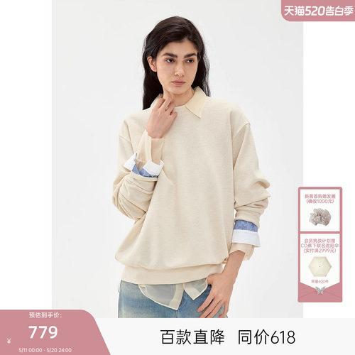 MISSCOCOON可可尼C3系列针织衬衫女2025年夏款圆领廓形仿麻感卫衣