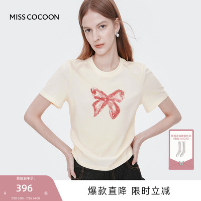MISSCOCOON可可尼蝴蝶印花黄色短袖2025夏季新款T恤短款小上衣女
