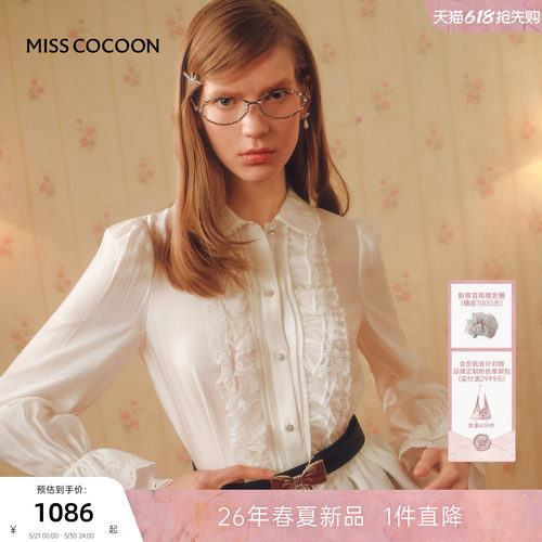 MISSCOCOON可可尼蕾丝娃娃领衬衫
