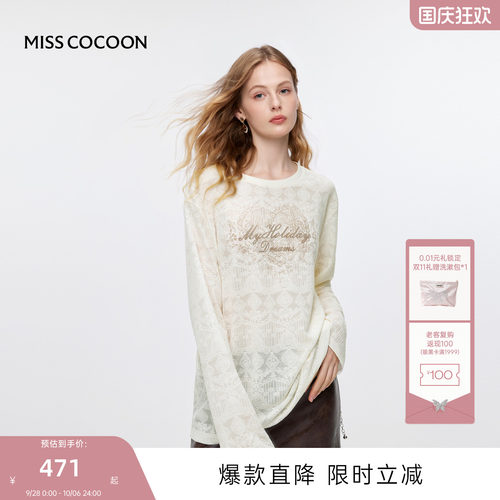 MISSCOCOON可可尼复古印花白T恤
