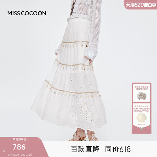 MISS COCOON可可尼大摆裙2026夏季新款波西米亚a字白色半身裙女