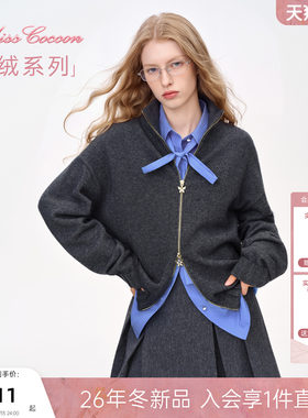 MISSCOCOON可可尼绵羊毛羊绒衫