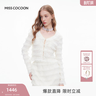 小香风蕾丝套装 新款 2025秋季 MISSCOCOON可可尼V领上衣蛋糕裙女款