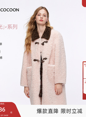 MISSCOCOON可可尼长款毛绒大衣女2025秋冬新款翻领休闲皮草外套