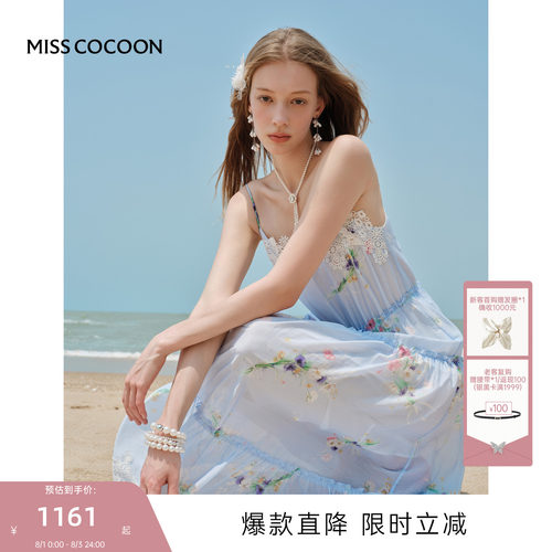 MISSCOCOON可可尼蕾丝印花裙子
