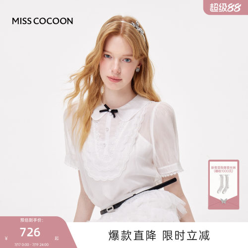 MISSCOCOON可可尼蝴蝶结短袖上衣