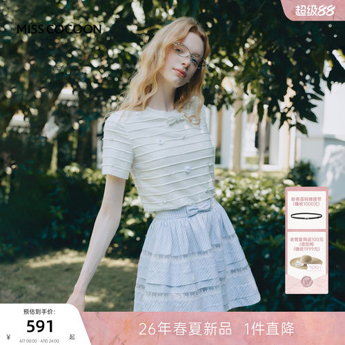 MISSCOCOON可可尼圆领短袖上衣