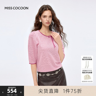 盘扣提花肌理感针织衫 新中式 女 上衣粉色25早秋新品 MISSCOCOON短袖