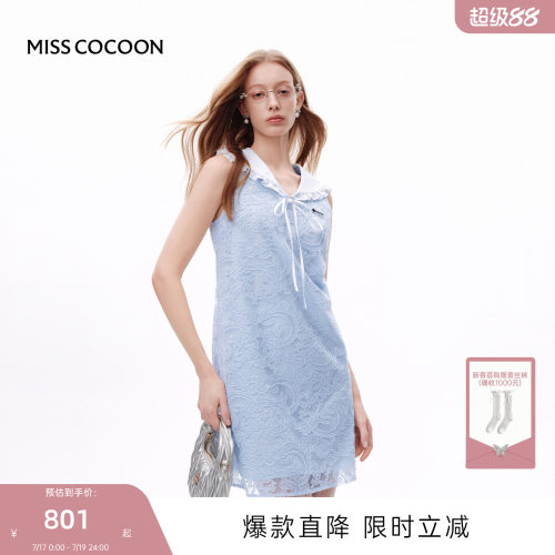 MISSCOCOON可可尼娃娃领浅蓝裙子